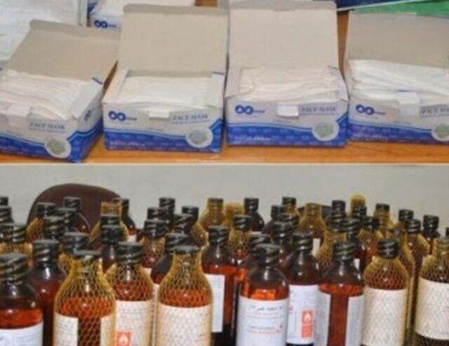 خبرنگاران منطقه آزاد ارس واردات ملزومات مقابله با ویروس خبرنگاران منطقه آزاد ارس واردات ملزومات مقابله با ویروس کرونا را تسهیل کرد