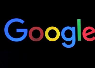 کنفرانس توسعه دهندگان گوگل لغو شد