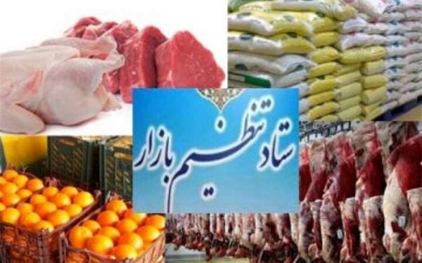 تعیین تکلیف قیمت تخم مرغ،قیمت نان و شوینده ها در جلسه تنظیم تعیین تکلیف قیمت تخم مرغ،قیمت نان و شوینده ها در جلسه تنظیم بازار