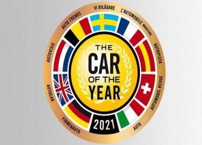 معرفی نامزدهای بهترین خودرو اروپا در سال 2021