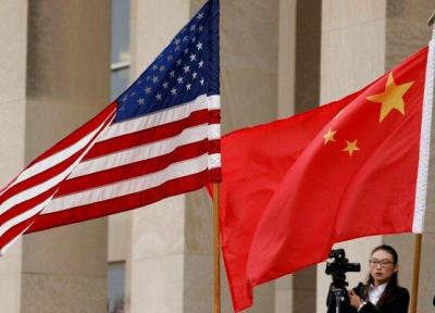 آمریکا فناوری های نوظهور را از دسترس چین دور می نماید