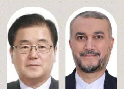 انتقاد امیرعبداللهیان از کره جنوبی برای عدم استرداد اموال ایران