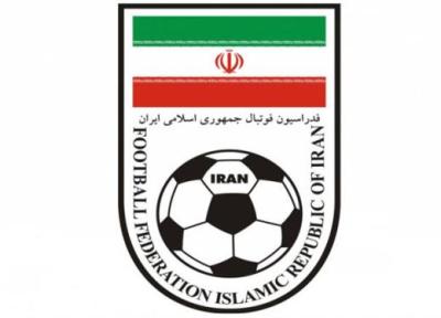 اطلاعیه کمیته مشخص شرایط فدراسیون فوتبال درباره جابجایی نیم فصل