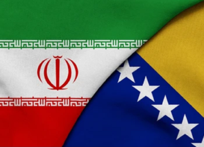 بوسنی و هرزگوین خواهان همکاری گسترده با ایران شد