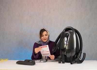 آنالیز جاروبرقی ارشیا مدل VC، 3200A؛ طراحی متفاوت و جسورانه