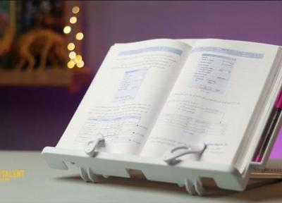 نگهدارنده کتاب کتابیار مدل پلاس؛ محصولی برای راحت تر خواندن